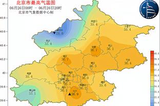 雷竞技网址下载截图3